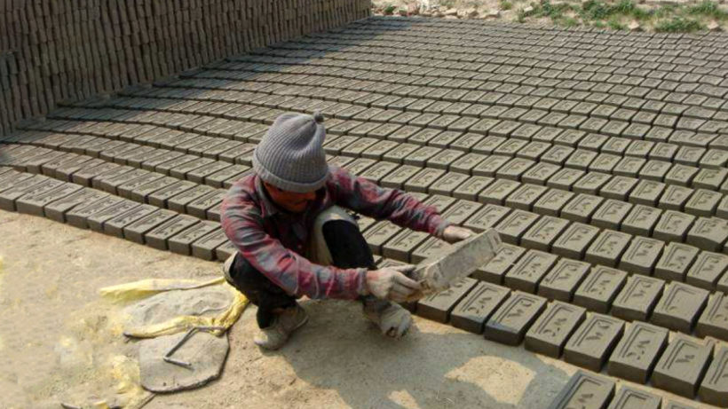 Evaluating Energy Conservation Potential of Brick Production in India