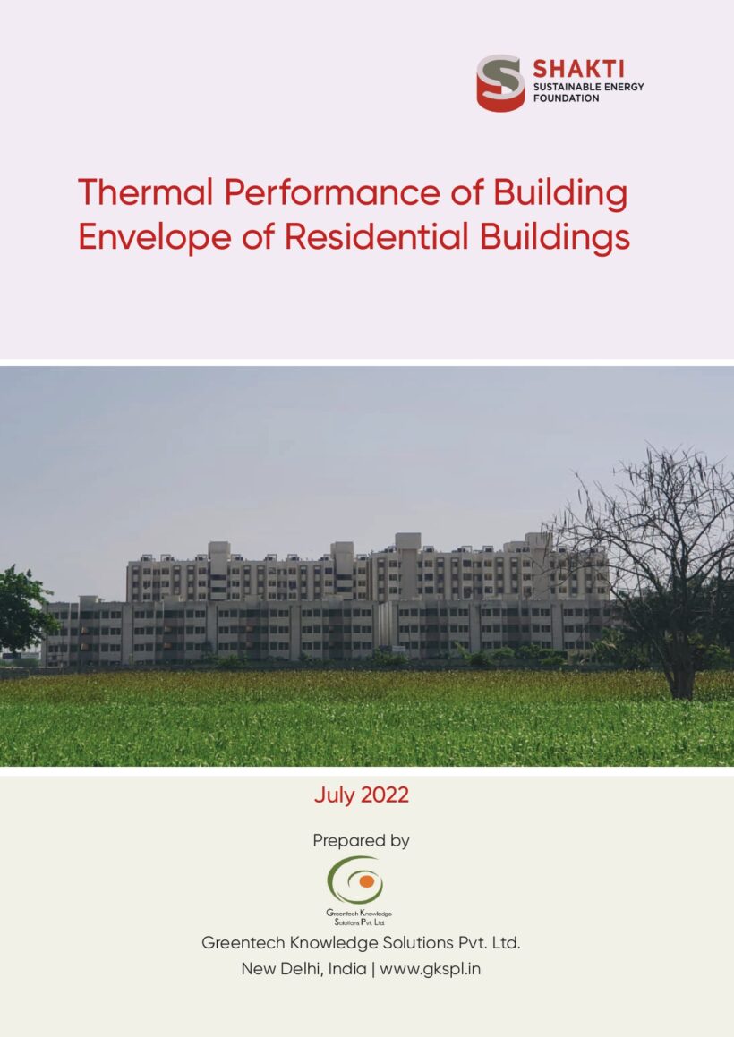 Affordable Housing: Measuring In-Field Thermal Performance of Building Envelope and Walling Material